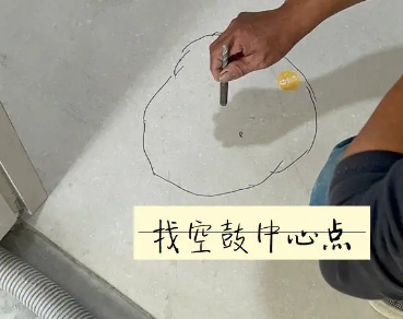 嘉黎瓷砖空鼓维修公司分享砂料配比不正确在瓷砖铺贴过程中可能导致以下问题